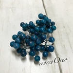 ペッパーベリー ブルーグリーン