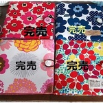 DVD＆CD収納ケース　ドラマや映画の保存に♪（北欧　フラワー）
