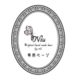 購入不可