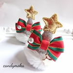 限定*クリスマス帽子クリップNo.2