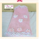 犬服セーター ピンク(お花レース)　送料無料ｙ-36