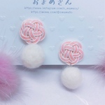 雪たま ＊ 水引と羊毛フエルトのふわもこ ピアス・ノンホールピアス　和風  成人式 着物 クリスマス 結婚式