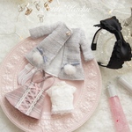 【11/24オーダー受付】ブルーグレーコートセット