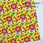 デザインペーパー/No.17フラワー&リーフ★きいろ/5枚入り/design paper/花柄/ヴィンテージファブリック