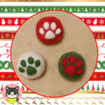 猫おもちゃ 猫玉😻鈴入り３個セット