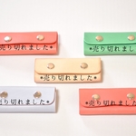 春いろ本革キーケース