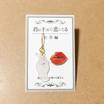 【在庫限り】手フェチに捧げるイヤリング  -take five-