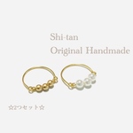 シンプルパールのリング 2個set