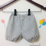 かぼちゃパンツ ヒッコリー