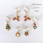 Christmas bijou＊ピアス・イヤリング《チャームの組み合わせ自由》