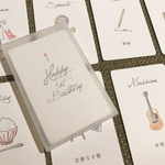 ★miwa_odaさん専用  選び取りカード