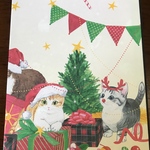 2型 おすそ分けファイル🎄