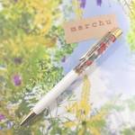 ハーバリウムボールペン