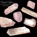 ■高透明■【至高の結晶✧】クンツァイト＆トリフェーン原石【フラッシュシラーと宝石質の透明感！】約５g【３〜５石】セット【アフガニスタン産✧】