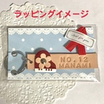 本革 刻印 赤ピアノ ヌメ花 キーホルダー バッグチャーム