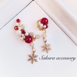 【再販40】雪の結晶×レッドパール クリスマス イヤーカフ  ピアス