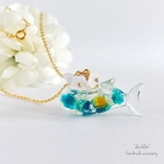 再14* 花咲くジンベイザメハーバリウムネックレス