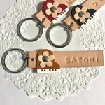 本革 刻印 茶ピアノ ヌメ花 キーホルダー バッグチャーム
