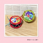 つるし飾り つるし雛 モチーフ 太鼓 夢家