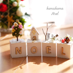 Noelサイコロオブジェ