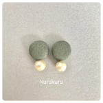 コットンパールつき  くるみボタンピアス【樹脂ピアス・イヤリング可】