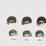 じゃんけんしよう