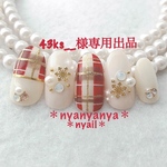 43ks__様専用出品