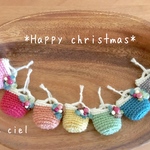 クリスマス*⋆オーナメント*⋆②