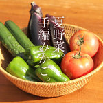 [再販] おしゃれな手編みかご　アタ製ボウル　アタ皿　L　大きめサイズ