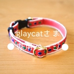 glaycatさま★専用ページ