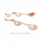 14kgf sunstone  pierce