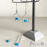 水色の積層セラミックコンデンサのイヤリング