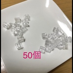 ボタン足 貼り付けパーツ U型 50個