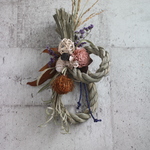 しめ縄　　ドライアンドラ