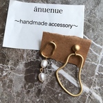 #063 asymmetry pierce