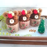 うさぎちゃんクリスマスカップケーキ