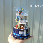 2018年12月1日正午から受注開始【受注制作】あかりの灯る星見の家★オルゴール組込・ドームケースと電池付き・クリスマスなどに光るミニチュアをいかが★ドールハウス・ジオラマ・インテリアボックス