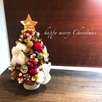  Xmas◇クリスマスツリー◇りんごと木ノ実ゴールド