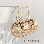 【すべて　つながっている】ピアス/イヤリング