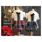 ペット服・犬服・犬用品　チェックバルーンスカート(white)※クリスマス