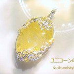 ヒマラヤ・ゴールド・アゼツライトペンダント（ワイヤーアートジュエリー☆ワイヤーアクセサリー☆ワイヤーラッピング天然石ネックレス）