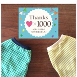 thanks1000♡lemon green border tank top
