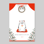 【年賀状】猫ちゃん【5枚入り】 2019年