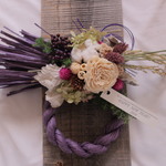 2019 お正月飾り　わらルック横スタイル（ネイビー）