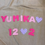 オーダー専用ページ