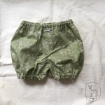 かぼちゃパンツ  capel green 80 90 100