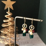✳︎煌めく☆ Christmas present box✳︎
