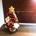 Xmas◇クリスマスツリー◇木ノ実とりんごB