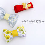 再販【Kids＆baby】北欧風のナチュラルなmini miniリボンのヘアクリップ２・左側用（滑り止め付）