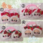  受注製作★クリスマスバージョン選べるあみぐるみヘアゴム★２つセット
